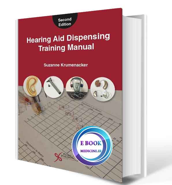 دانلود کتاب Hearing Aid Dispensing Training Manual2020 (ORIGINAL PDF)